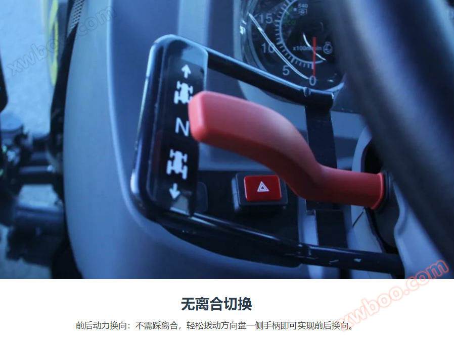 EN1004操作轻便