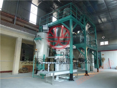 SSHJ0.5预混合饲料机组-饲料机械