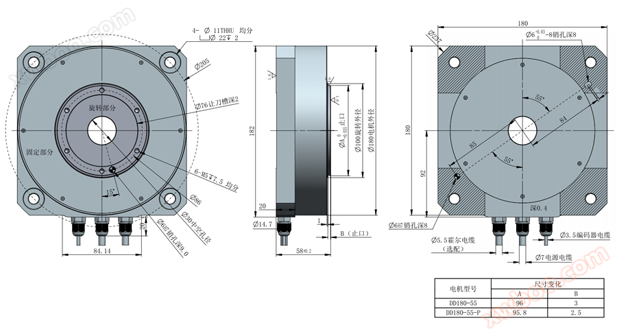 DD180-55 外形尺寸图 V3.0_00.png