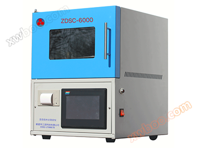 Plně automatický měřič vlhkosti ZDSC-6000