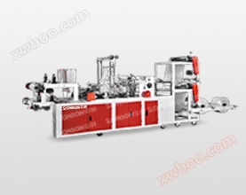 ZB double line (top and bottom) non tension continuous bag making machine