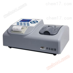 5B-3B nau'in Multi-parameter ruwa ingancin analyzer