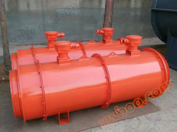 Kipas Lembaga Perlombongan Logam