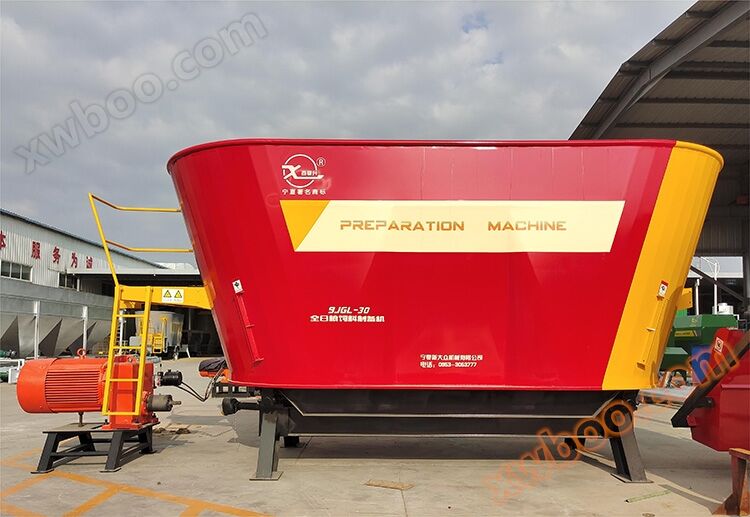 9JGL-30 fully mixed feed preparation machine