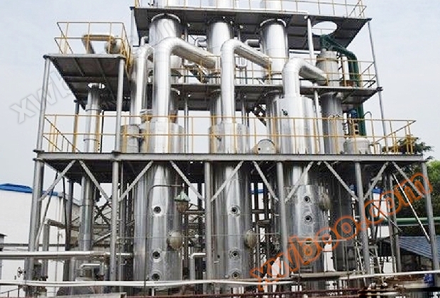 じょうはつのうしゅく