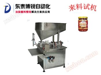 Halbautomatische Sauce Füllmaschine