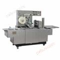 Máquina de embalagem 3D tipo XH-200A