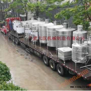 Fruit Wine Factory Equipment Fruit Wine Production Line Fruit Wine Brewing Equipment