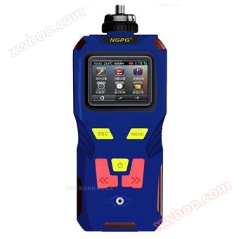 Tragbares Aceton-Erkennungsalarmgerät