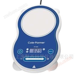 Coleparmer Ultra-Thin lokaci Magnetic Mixer 1L